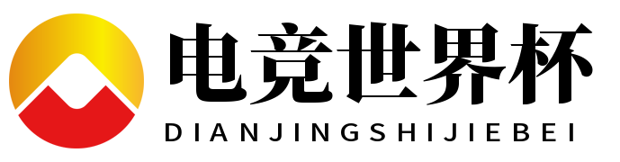 电竞世界杯投注官网入口-Rivalry Esports Betting