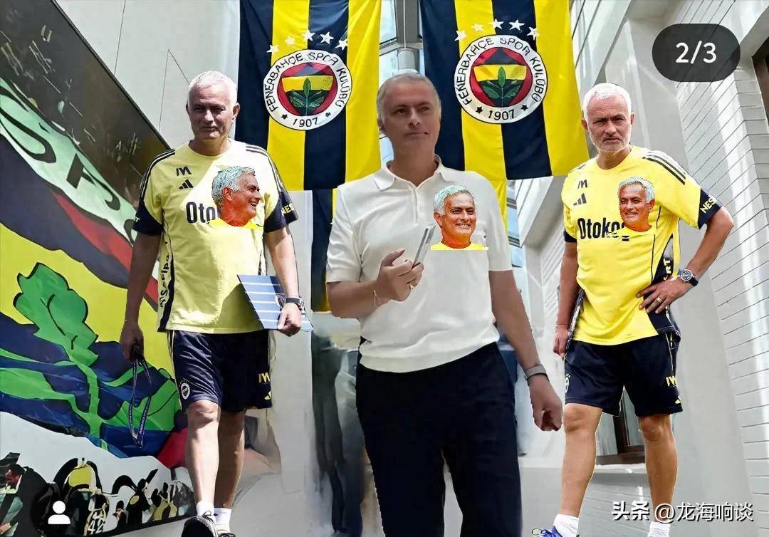 成王败寇！穆里尼奥背水一战，欲置之死地而后生。